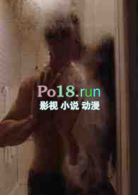 白莲花搞笑台词